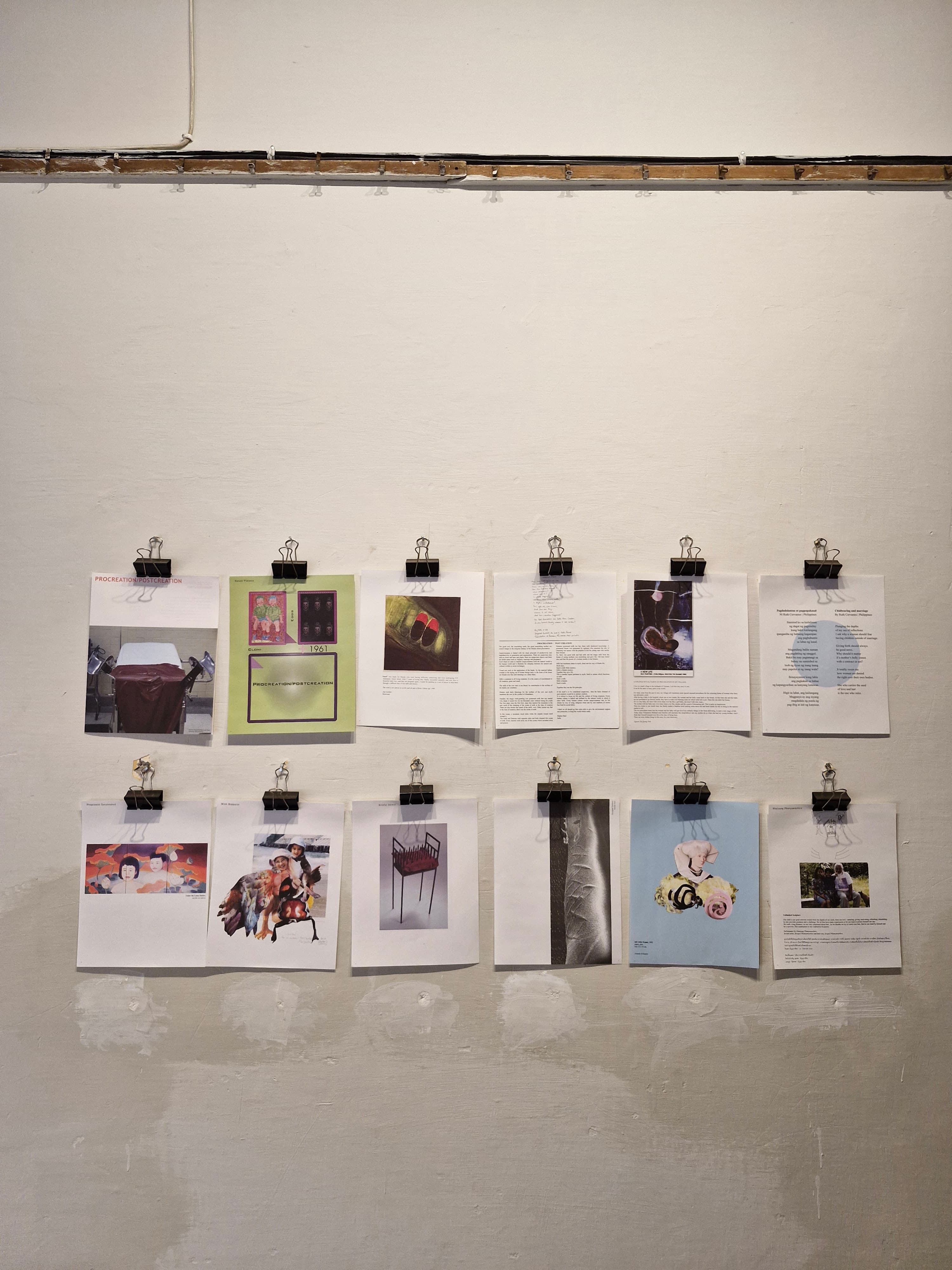 Lahore Biennale